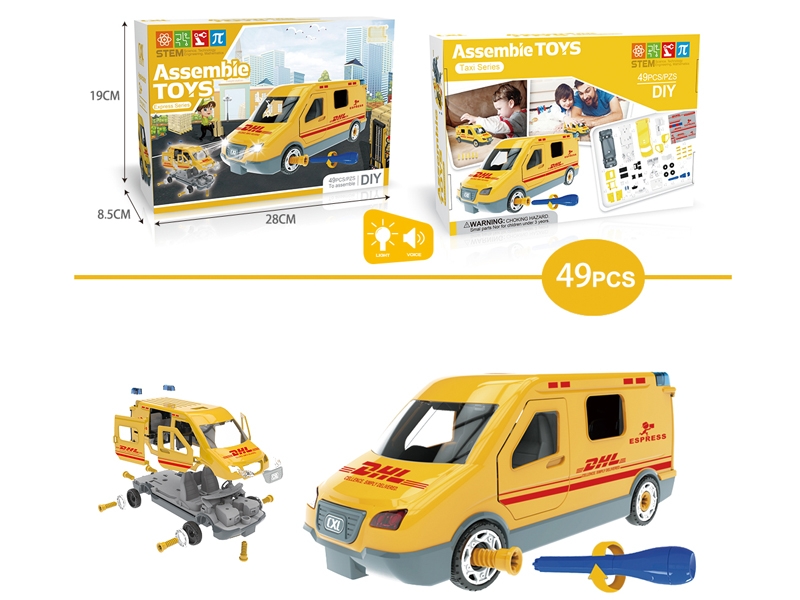 ASSEMBLE FREE WAY EXPRESS CAR 49PCS W/LIGHT & MUSIC,INCLUDED BATTERY - HP1151582