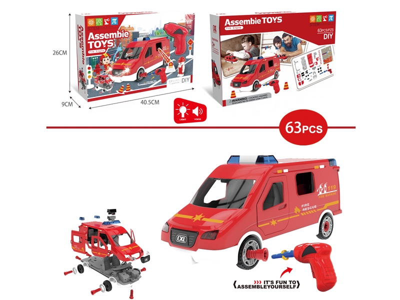 ASSEMBLE FREE WAY FIRE ENGINE 63PCS W/POWER DRILL & LIGHT & MUSIC,INCLUDED BATTERY - HP1151583
