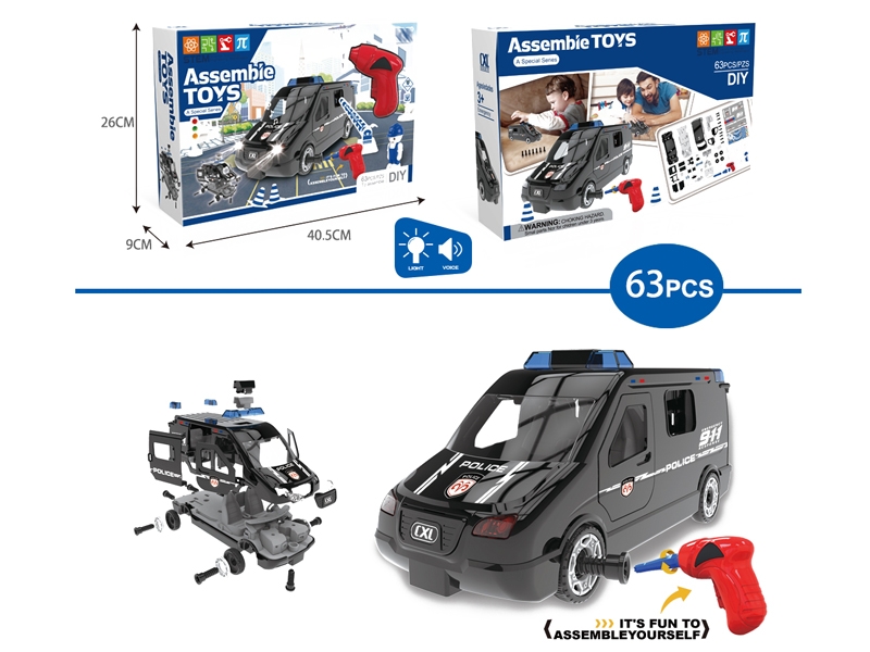 ASSEMBLE FREE WAY POLICE CAR 63PCS W/POWER DRILL & LIGHT & MUSIC,INCLUDED BATTERY - HP1151584
