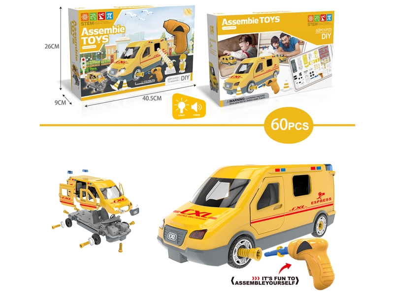 ASSEMBLE FREE WAY EXPRESS CAR 60PCS W/POWER DRILL & LIGHT & MUSIC,INCLUDED BATTERY - HP1151586