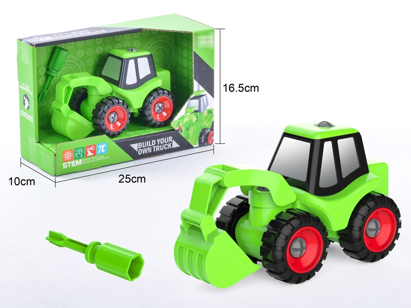ASSEMBLE FREE WAY CONSTRUCTION CAR - HP1151588
