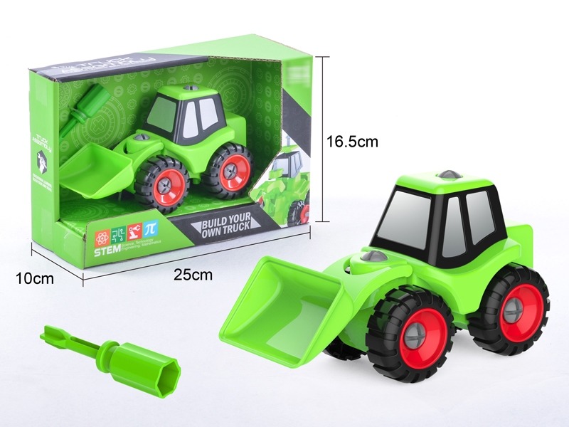 ASSEMBLE FREE WAY CONSTRUCTION CAR - HP1151589