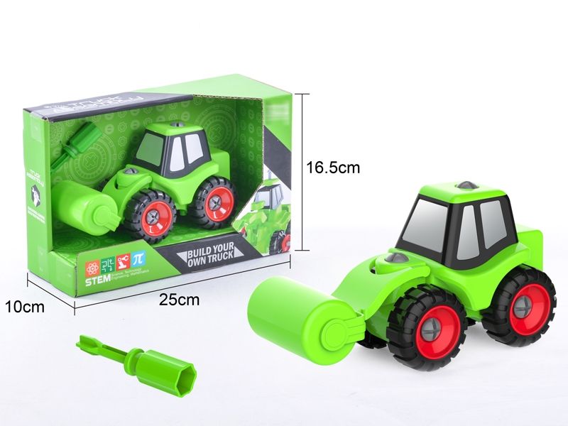 ASSEMBLE FREE WAY CONSTRUCTION CAR - HP1151590
