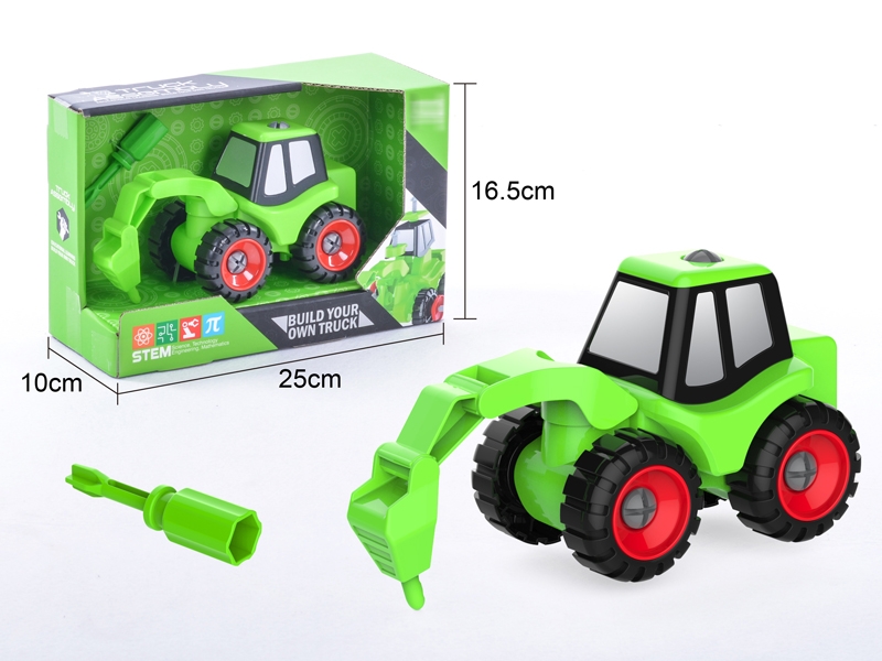 ASSEMBLE FREE WAY CONSTRUCTION CAR - HP1151591