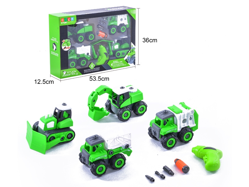 ASSEMBLE FREE WAY SANITATION CAR W/POWER DRILL & LIGHT & MUSIC - HP1151596