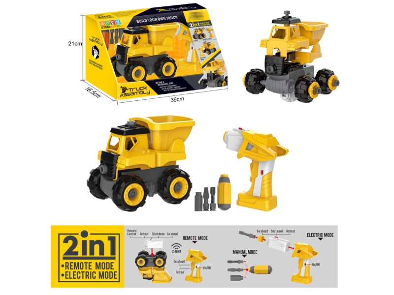 R/C ASSEMBLE CONSTRUCTION CAR - HP1151597