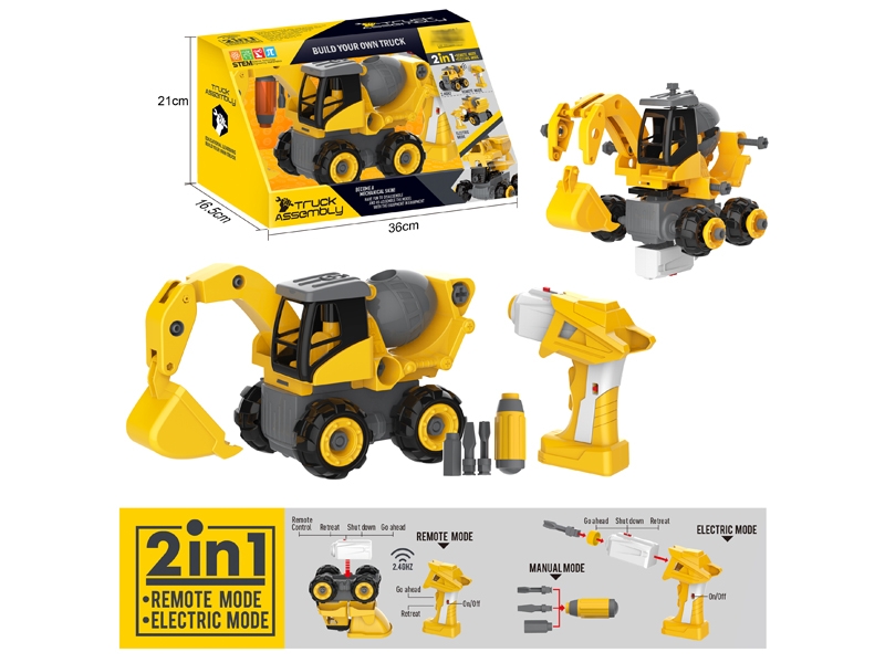 R/C ASSEMBLE CONSTRUCTION CAR - HP1151601