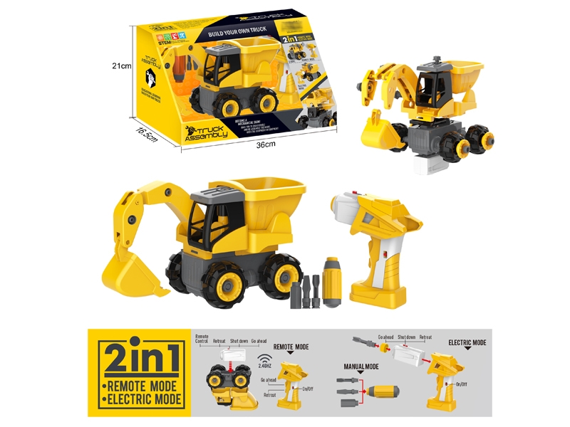 R/C ASSEMBLE CONSTRUCTION CAR - HP1151603