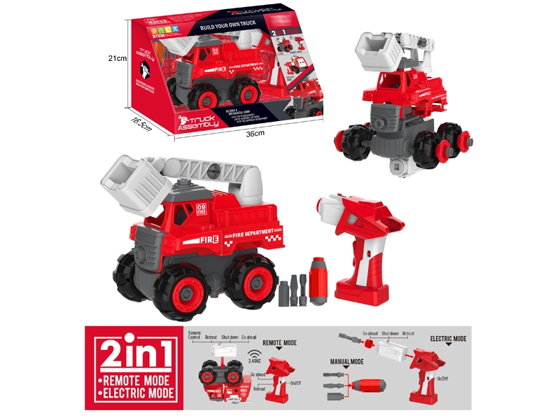 R/C ASSEMBLE FIRE ENGINE - HP1151609