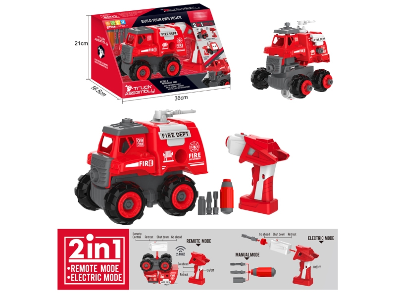 R/C ASSEMBLE FIRE ENGINE - HP1151611