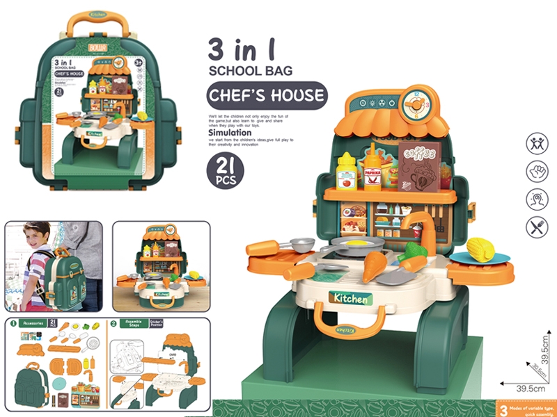 BACKPACK W/KITCHEN SET 21PCS - HP1151639