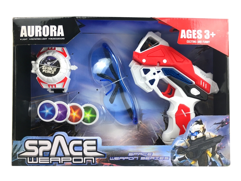 SPACE WEAPON W/LIGHT & SPEECH SOUND & PROJECTION FUNCTION & EMITTER - HP1151653