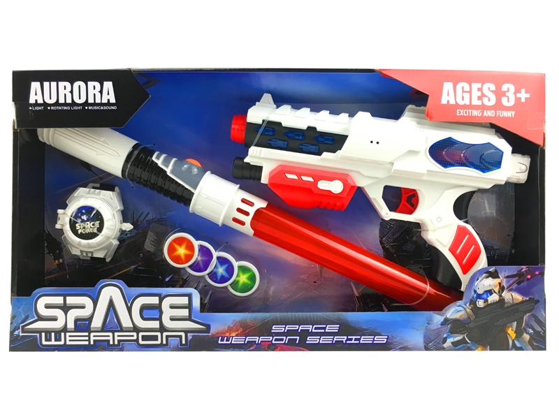 SPACE WEAPON W/LIGHT & SPEECH SOUND & GLOW STICK & EMITTER - HP1151654