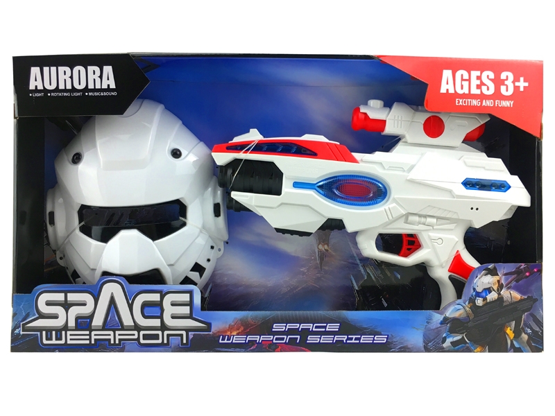 SPACE WEAPON W/LIGHT & SPEECH SOUND & MASK - HP1151655