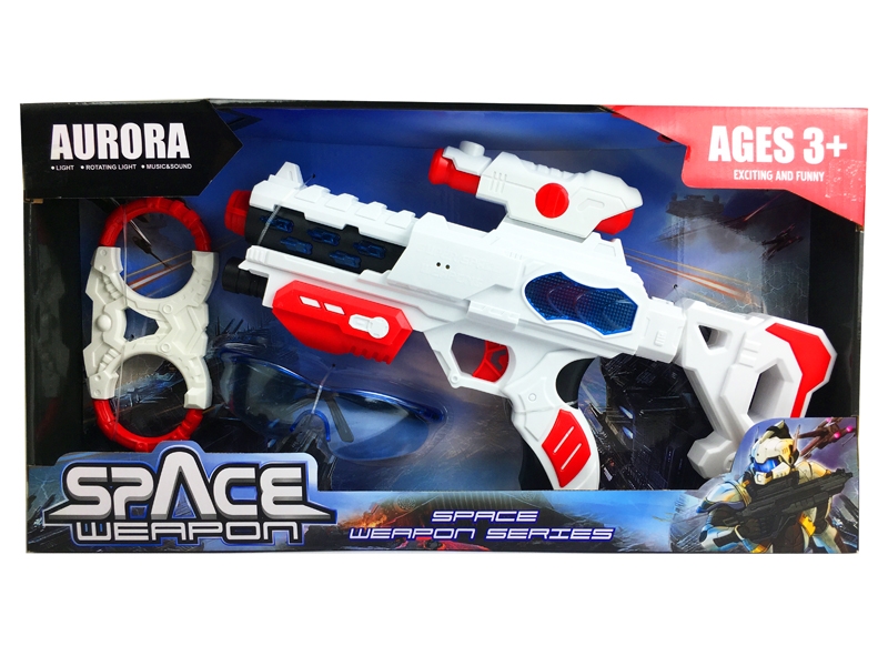 SPACE WEAPON W/LIGHT & SPEECH SOUND & GLASSES - HP1151656