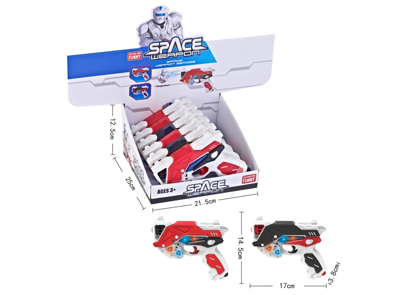 SPACE WEAPON W/LIGHT & SPEECH SOUND & PROJECTION FUNCTION - HP1151657