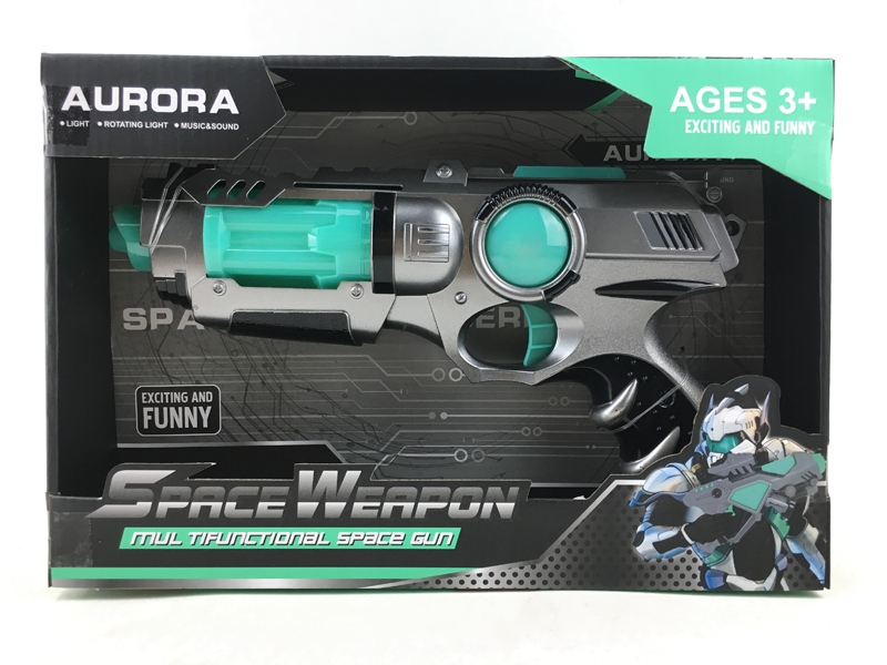 SPACE WEAPON W/LIGHT & IC - HP1151658