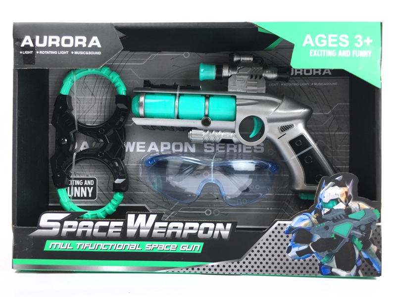 SPACE WEAPON W/LIGHT & SPEECH SOUND & GLASSES - HP1151661