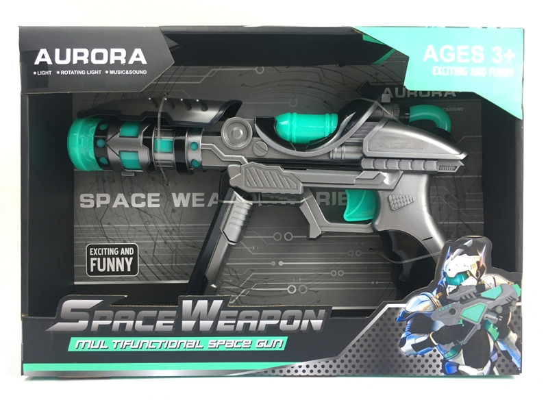 SPACE WEAPON W/LIGHT & IC - HP1151662