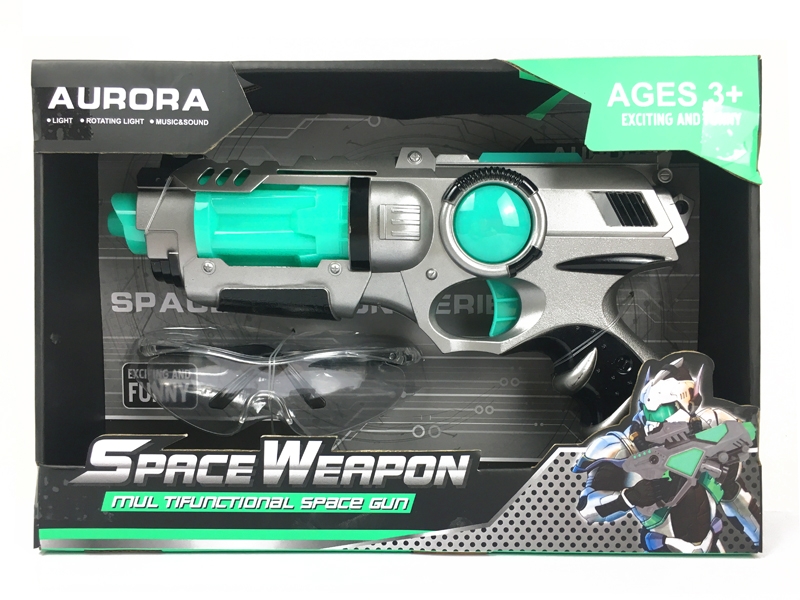 SPACE WEAPON W/LIGHT & IC & GLASSES - HP1151663