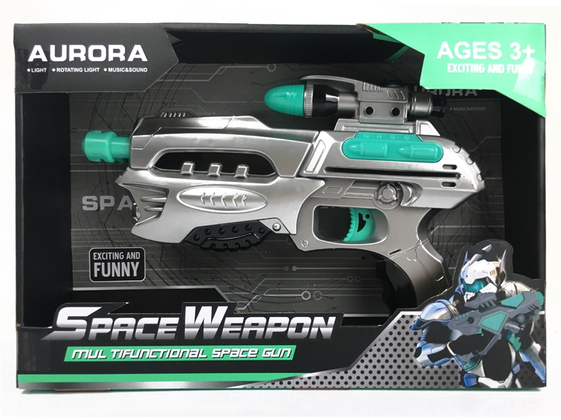 SPACE WEAPON W/LIGHT & SPEECH SOUND & PROJECTION FUNCTION - HP1151664