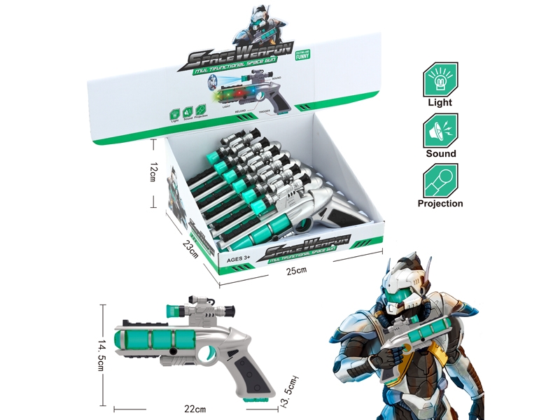 SPACE WEAPON W/LIGHT & SPEECH SOUND & PROJECTION FUNCTION - HP1151665