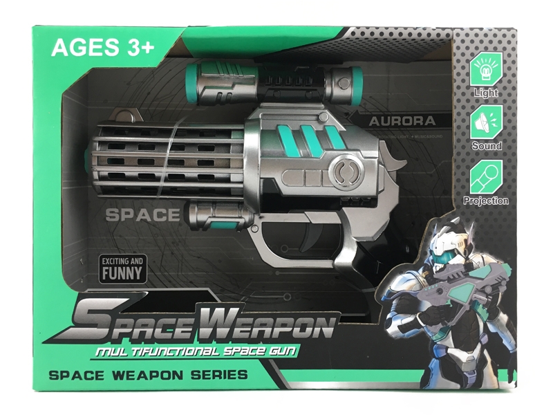SPACE WEAPON W/LIGHT & SPEECH SOUND & PROJECTION FUNCTION - HP1151666