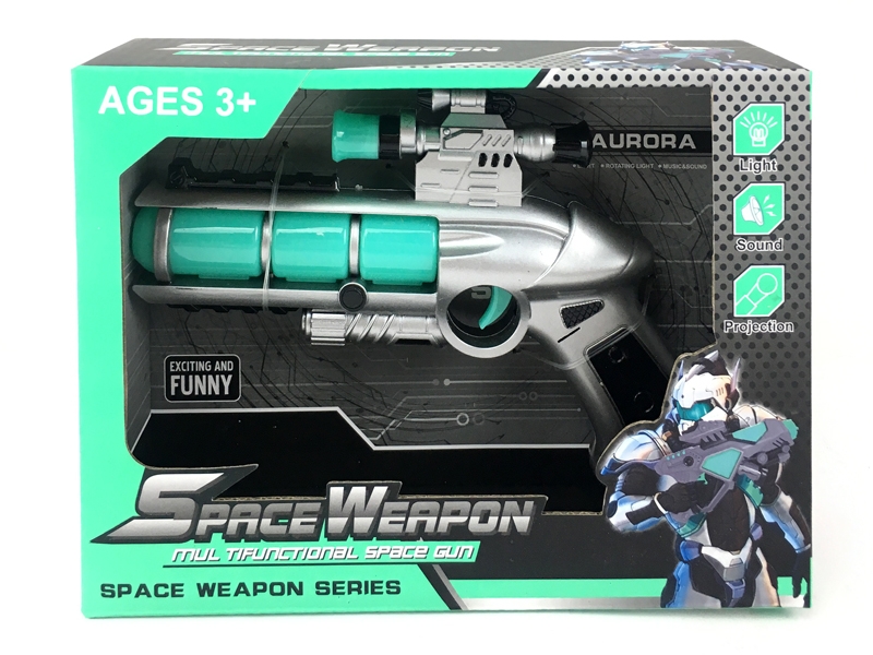 SPACE WEAPON W/LIGHT & SPEECH SOUND & PROJECTION FUNCTION - HP1151667