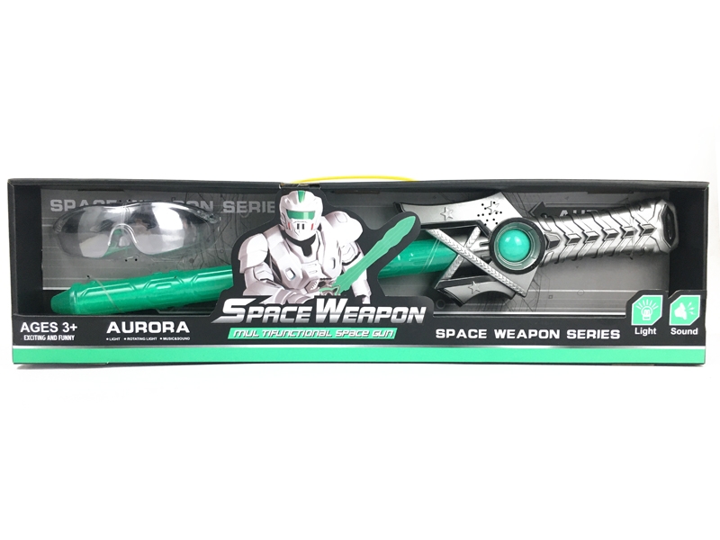 SPACE WEAPON W/LIGHT & IC & GLASSES - HP1151669