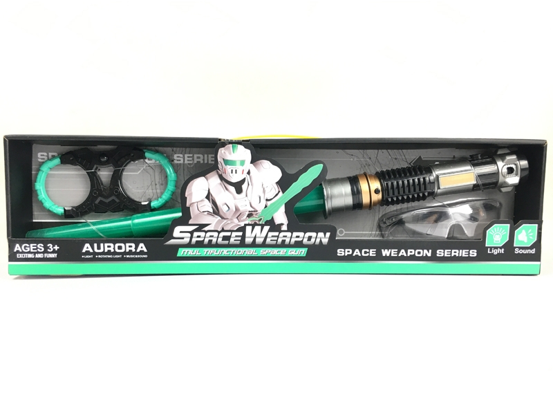 SPACE WEAPON W/LIGHT & IC & GLOW STICK & GLASSES - HP1151672