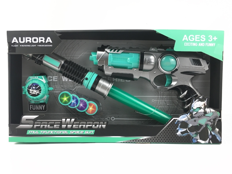 SPACE WEAPON W/LIGHT & IC & GLOW STICK & EMITTER - HP1151673