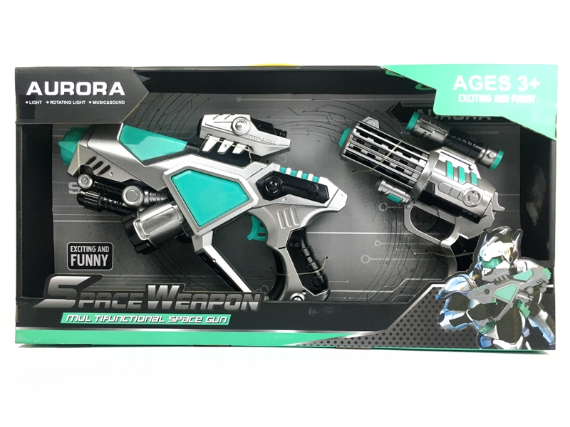 SPACE WEAPON W/LIGHT & IC & PROJECTION FUNCTION - HP1151674