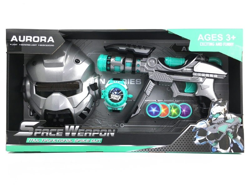 SPACE WEAPON W/LIGHT & IC & EMITTER & MASK & VIBRATIO - HP1151675