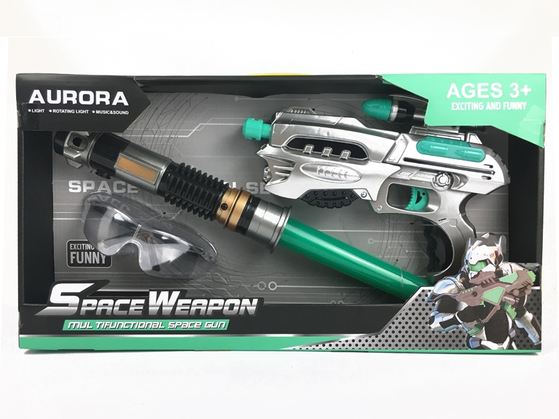 SPACE WEAPON W/LIGHT & IC & PROJECTION FUNCTION & GLOW STICK & GLASSES & VIBRATIO - HP1151676