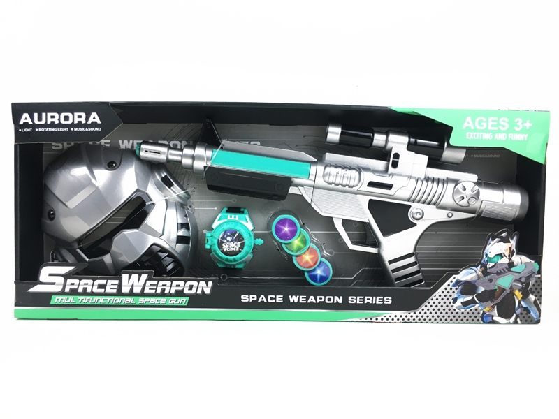 SPACE WEAPON W/LIGHT & IC & MASK & EMITTER & VIBRATIO - HP1151683