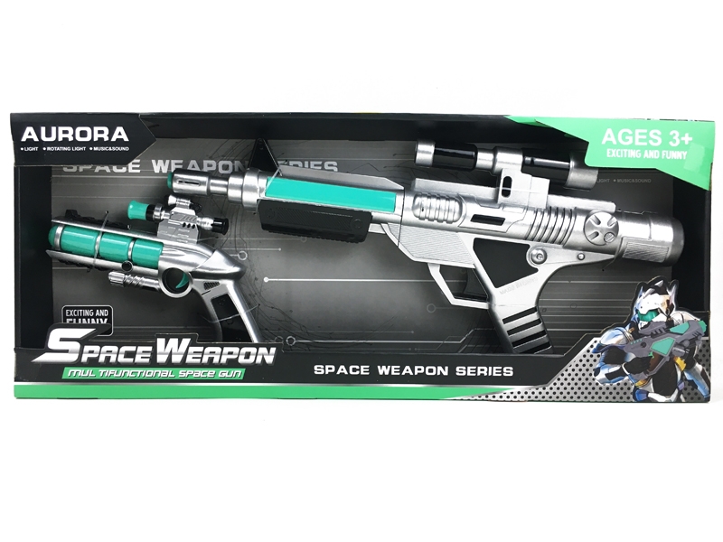 SPACE WEAPON W/LIGHT & IC & PROJECTION FUNCTION - HP1151684
