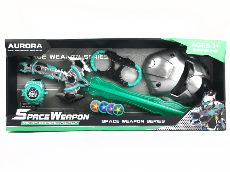SPACE WEAPON W/LIGHT & IC & EMITTER & MASK - HP1151688