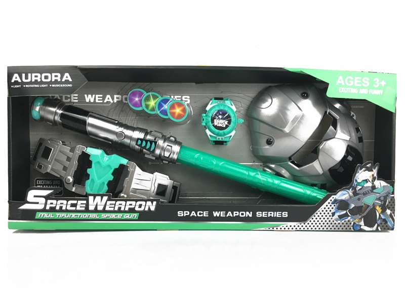 SPACE WEAPON W/LIGHT & IC & EMITTER & MASK - HP1151691