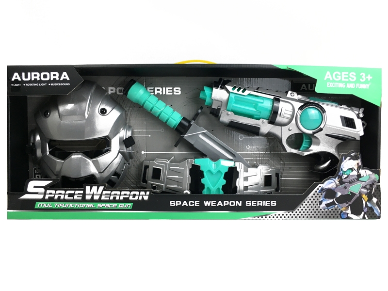 SPACE WEAPON W/LIGHT & IC & MASK - HP1151692