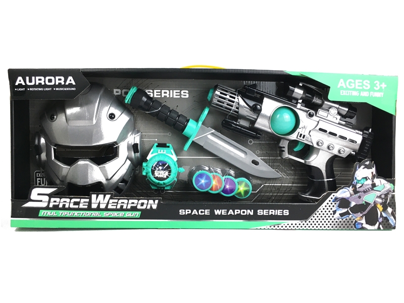 SPACE WEAPON W/LIGHT & IC & EMITTER & MASK - HP1151693