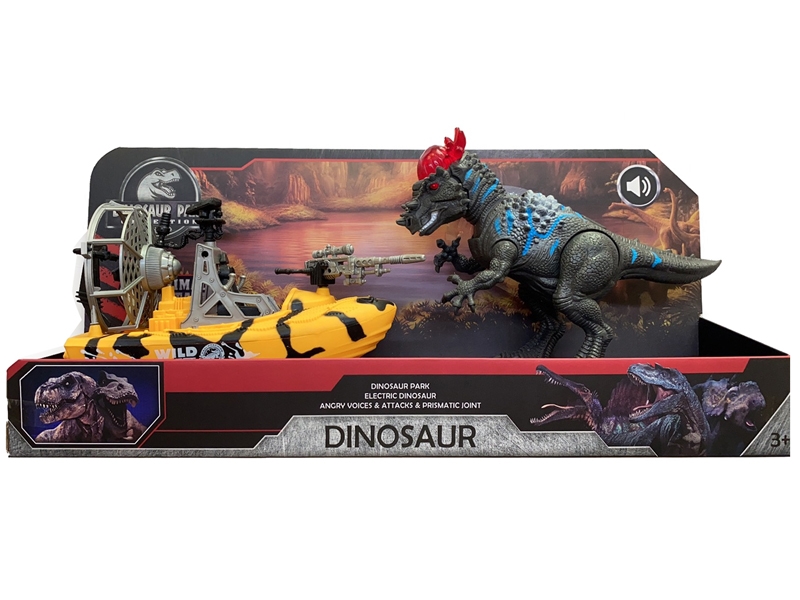 B/O DINOSAUR W/LIGHT & SOUND - HP1151700