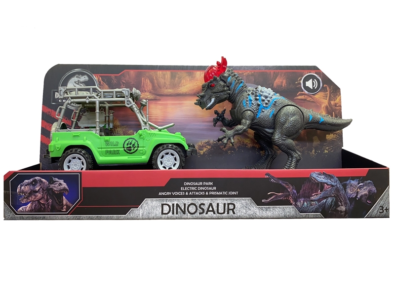 B/O DINOSAUR W/LIGHT & SOUND - HP1151701