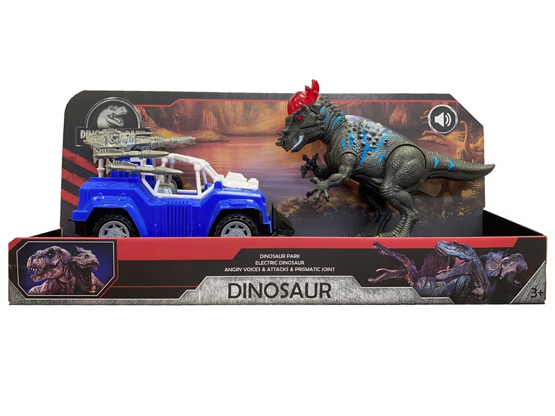 B/O DINOSAUR W/LIGHT & SOUND - HP1151703