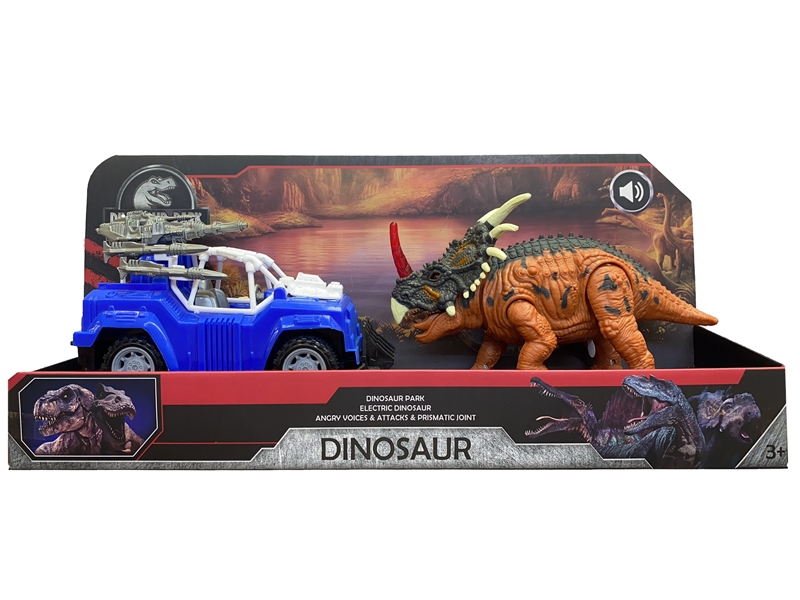 B/O DINOSAUR W/LIGHT & SOUND - HP1151708