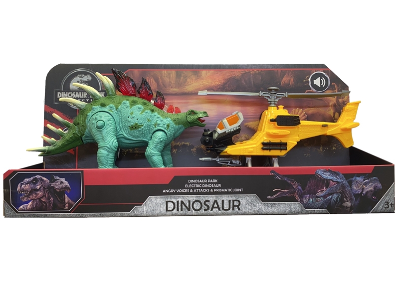 B/O DINOSAUR W/LIGHT & SOUND - HP1151712