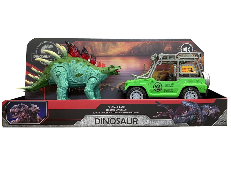 B/O DINOSAUR W/LIGHT & SOUND - HP1151713