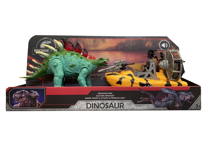 B/O DINOSAUR W/LIGHT & SOUND - HP1151714