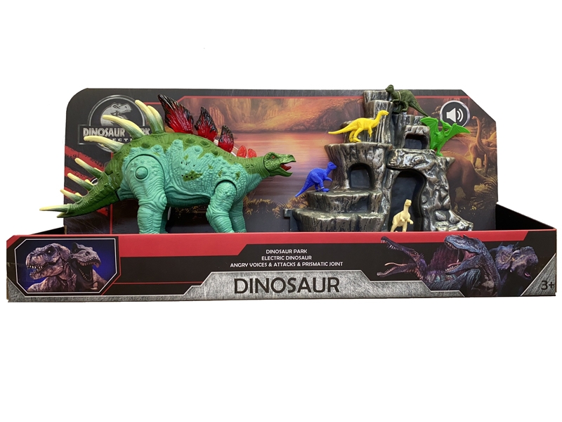 B/O DINOSAUR W/LIGHT & SOUND - HP1151715