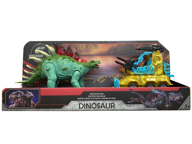 B/O DINOSAUR W/LIGHT & SOUND - HP1151717