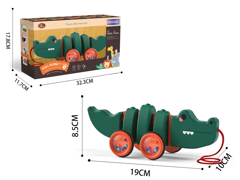 PULL ALONG TOYS - HP1151834